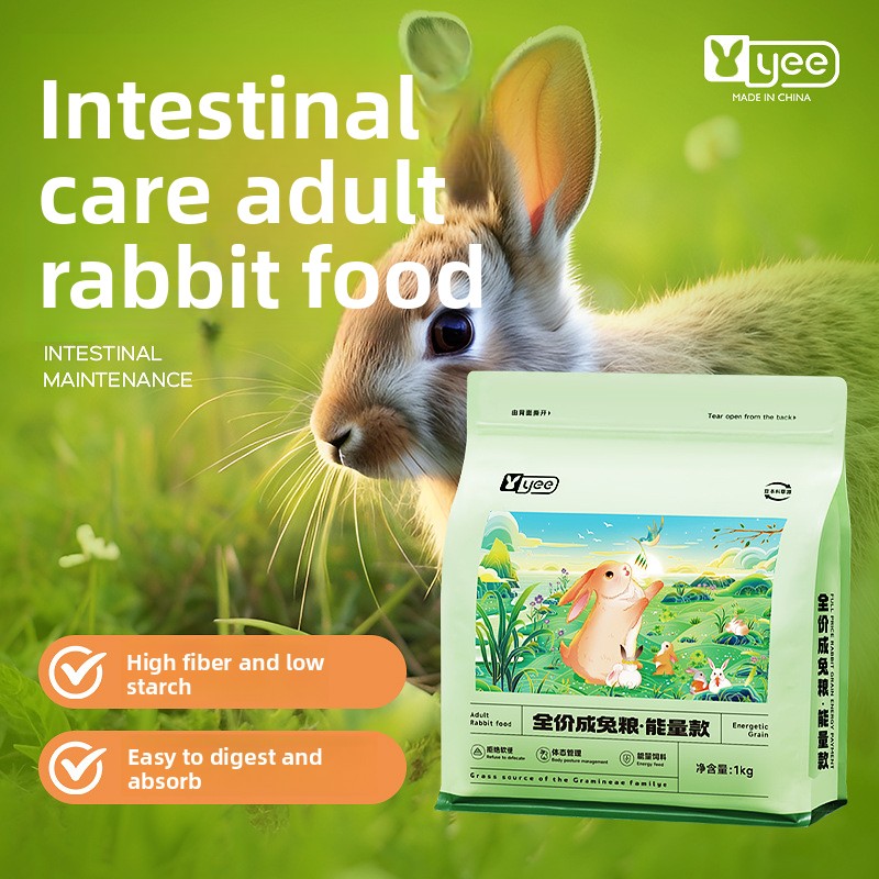 Baby Food Age - Grenouilles de nourriture pour lapin Yee