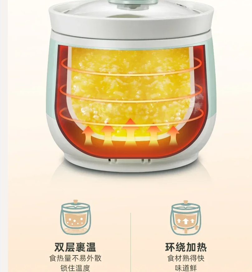 Baby Food Brand - Mini-cocotte en céramique Bear Brand 220V,