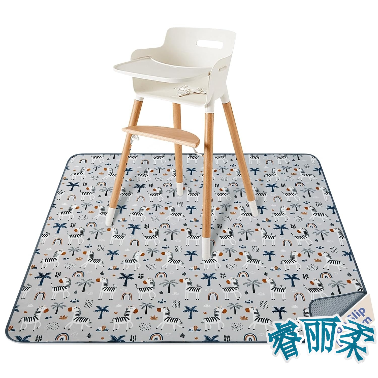Highchair Splash Mat - Tapis anti-éclaboussures pour sous la chaise