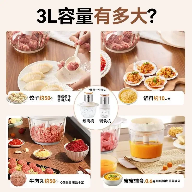 Hachoir à viande domestique, m - Baby Food With Meat avis et prix