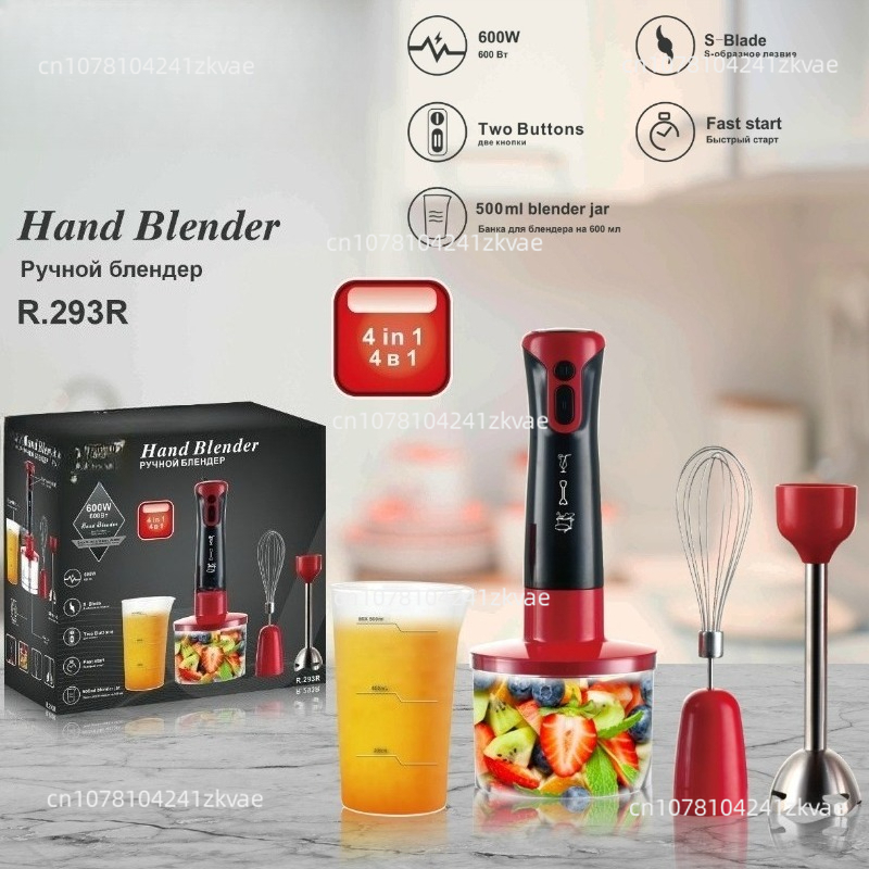 Bâton de cuisine multifonction - Baby Food With Meat avis et prix