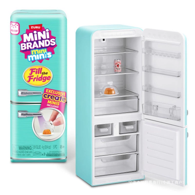 En Stock Mini marques réfrigér - Baby Food Brand avis et prix